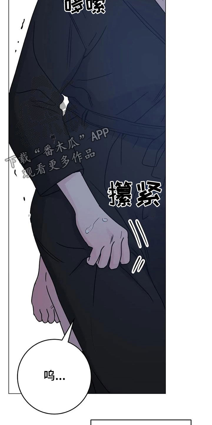 第93章：代价20