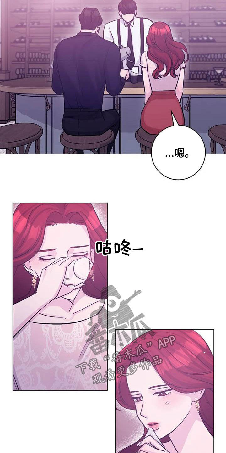 第57章：口渴20