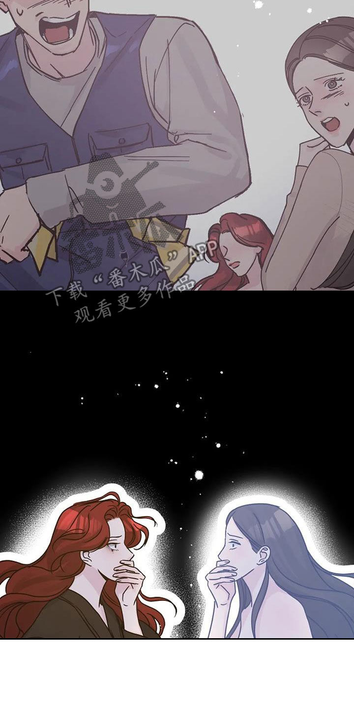 第93章：代价16