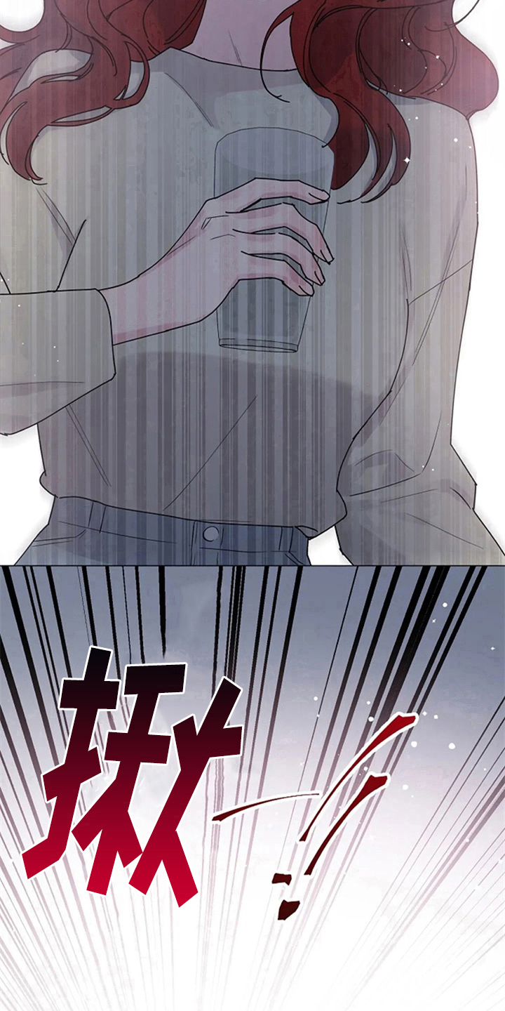 第21章：怒火12