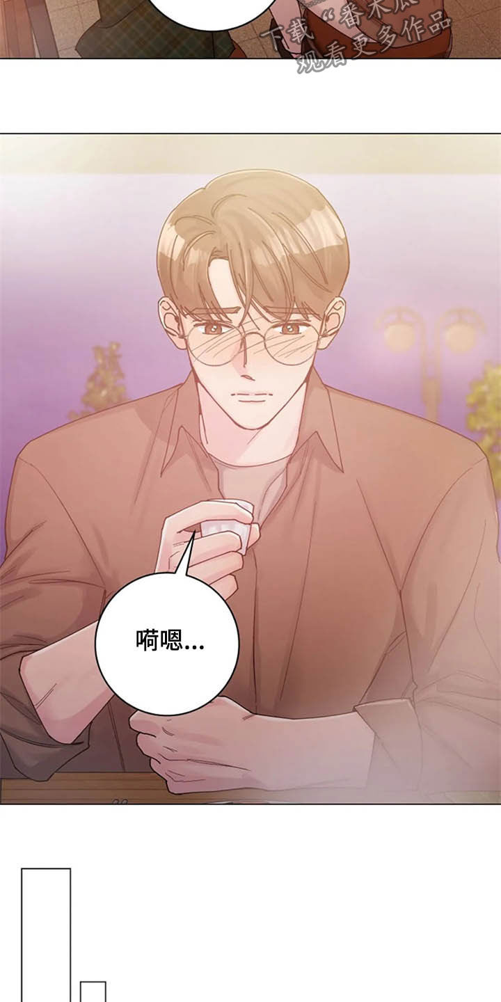 第43章：晕倒10
