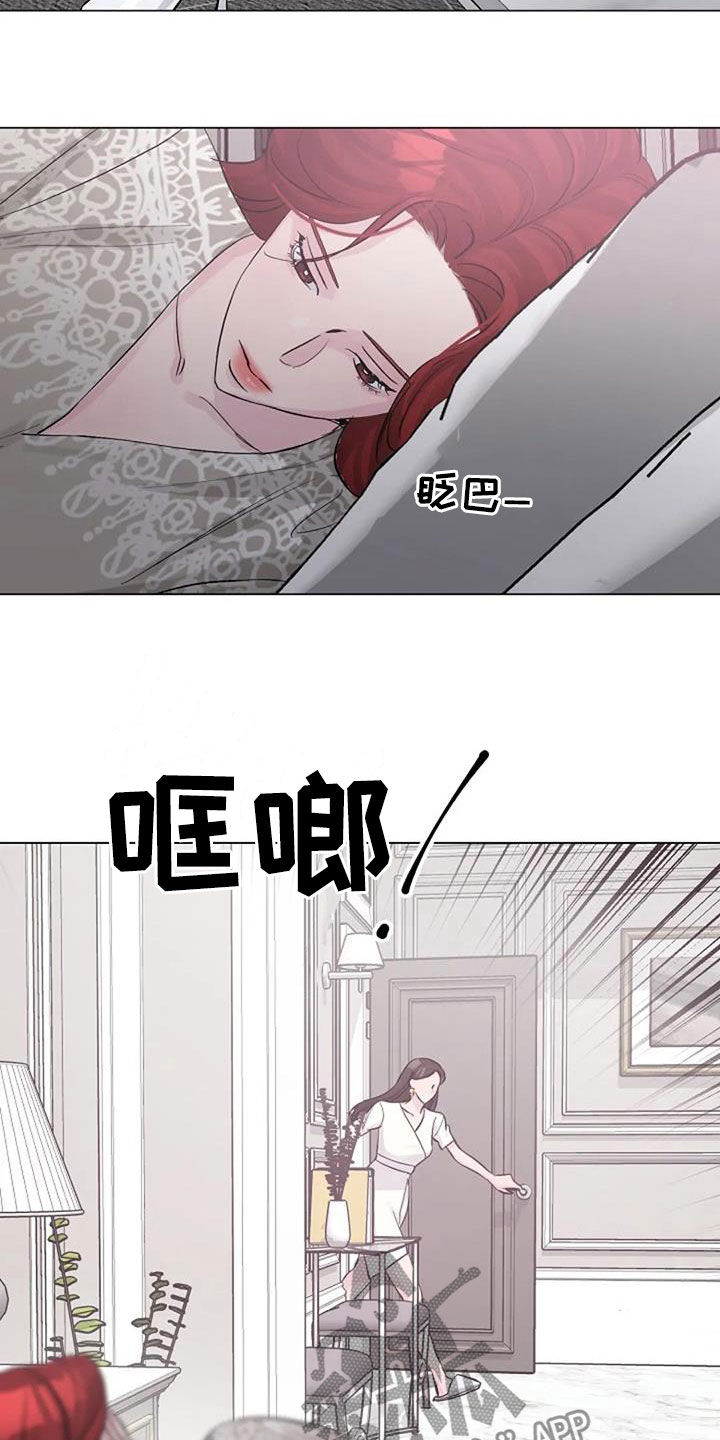 第64章：自责19