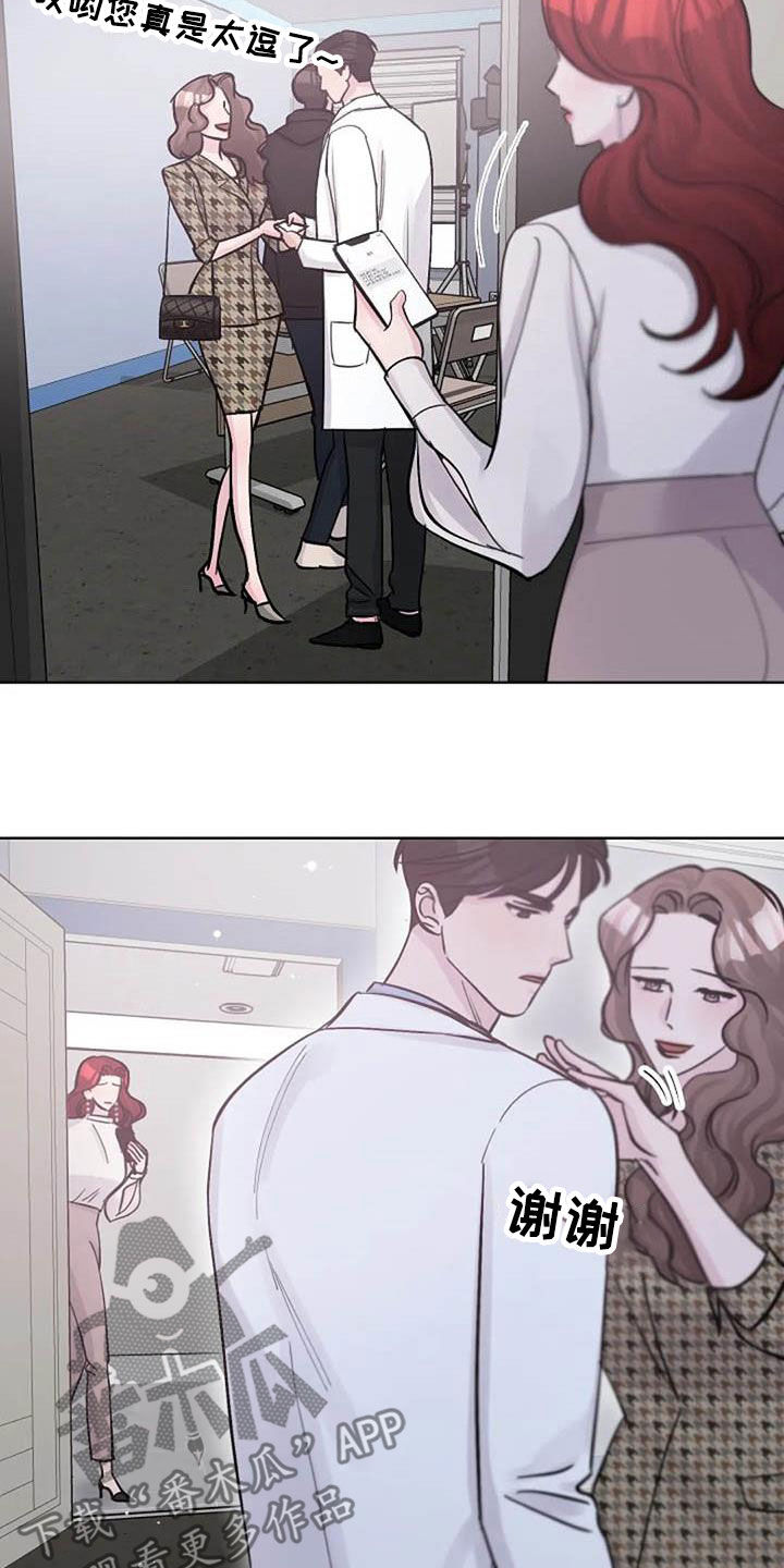 第79章：警告6