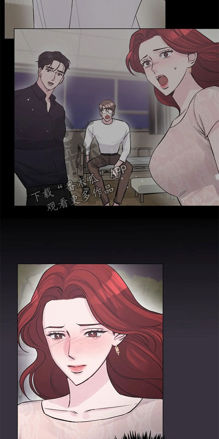 第54章：发火16