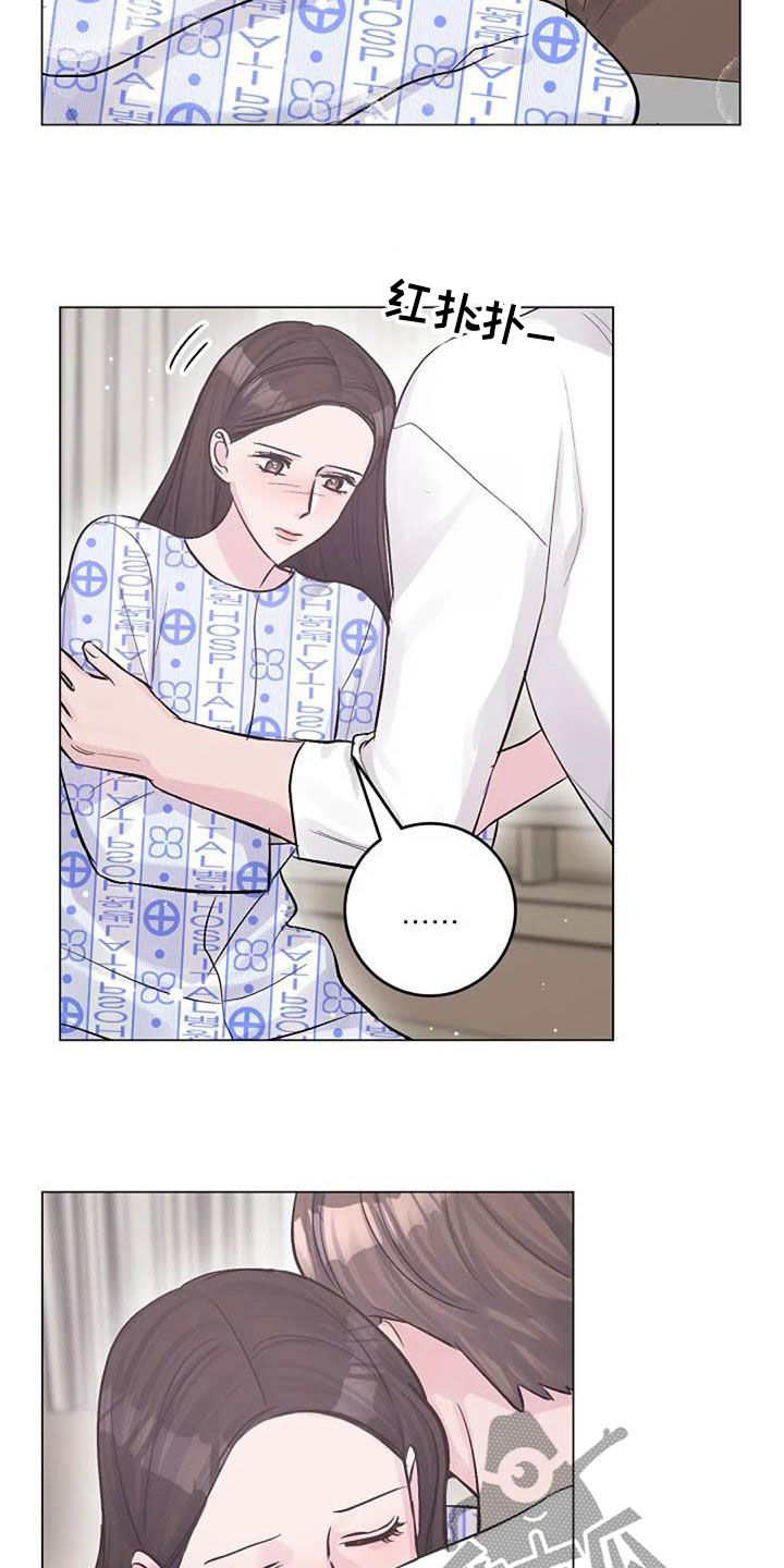 第56章：幸好24