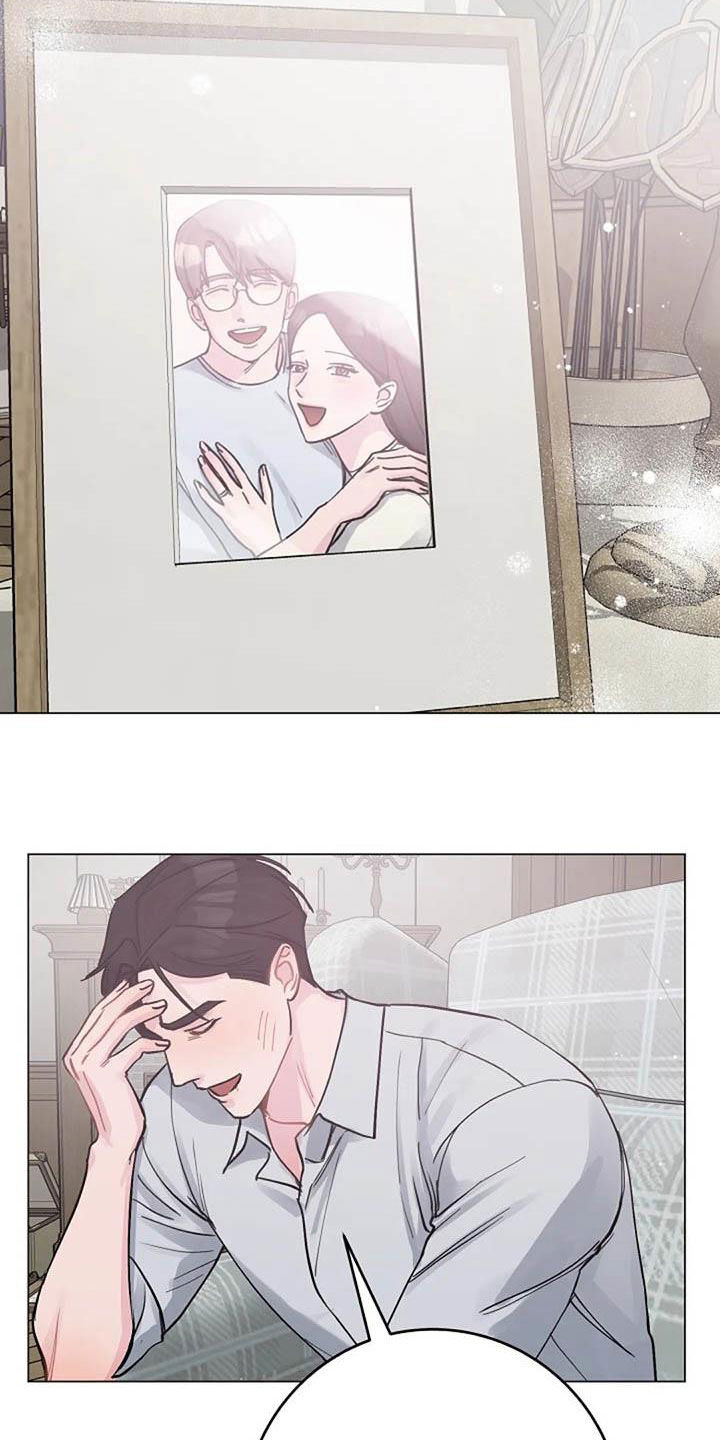 第75章：别再动摇我10