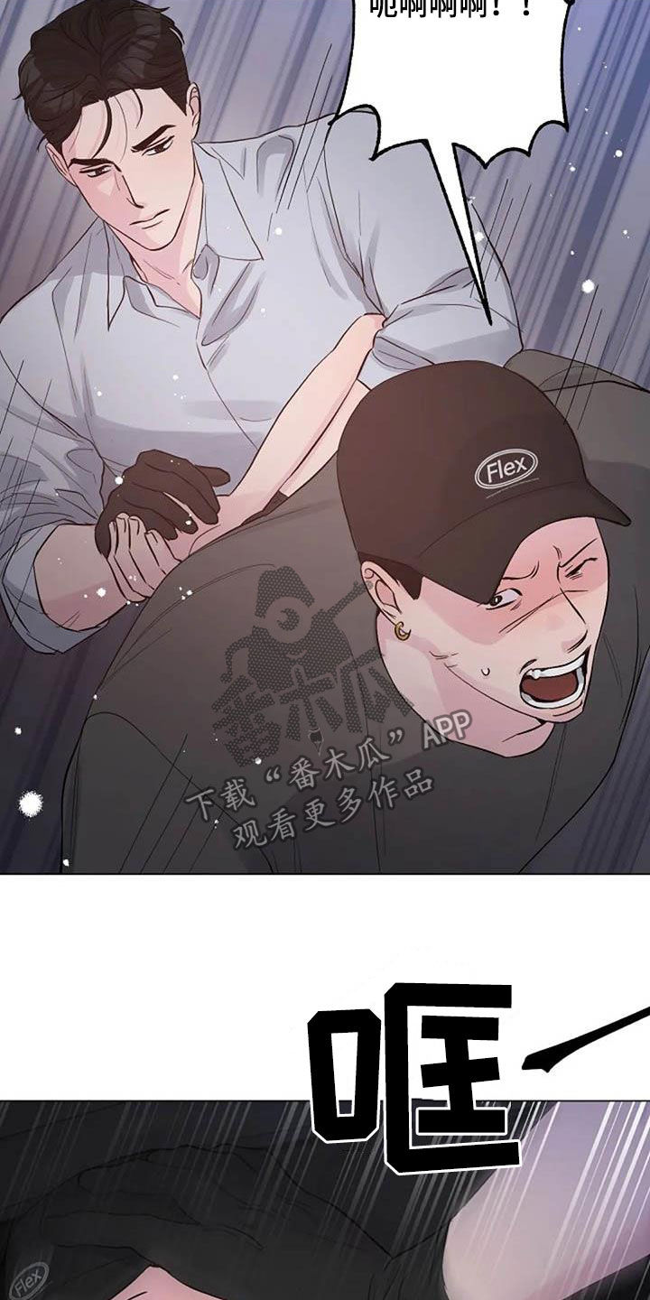 第63章：算账21