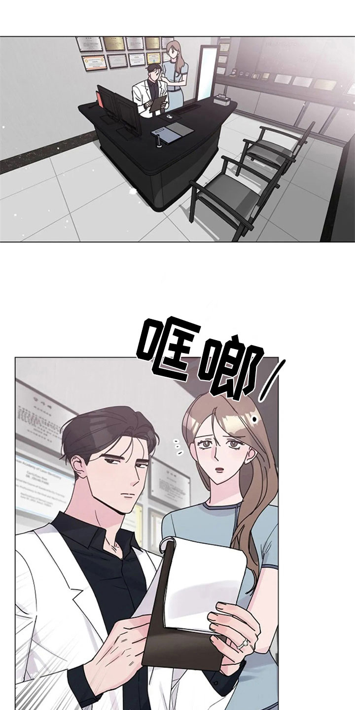 第33章：惊讶13