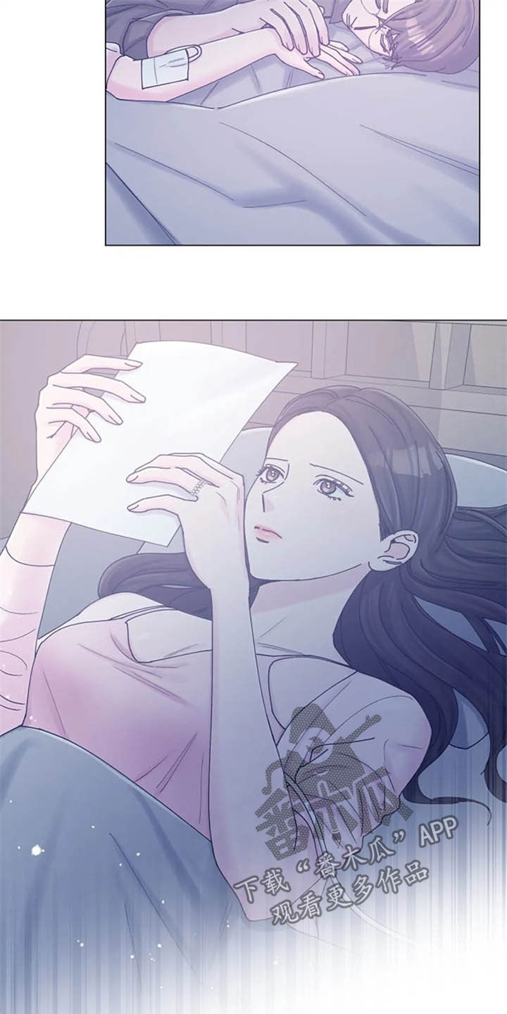 第44章：写信17
