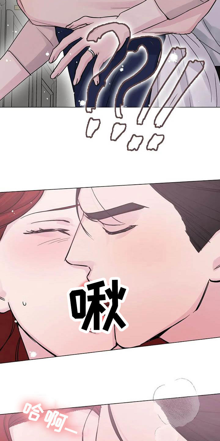 第69章：主食8