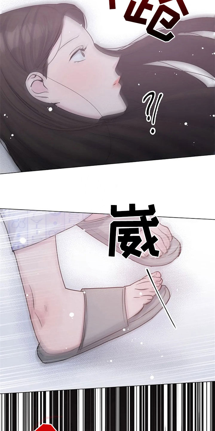 第51章：意外22