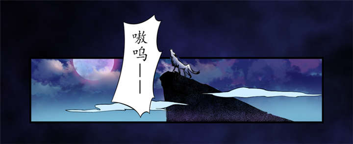 第2章：给捡金师准备的！32