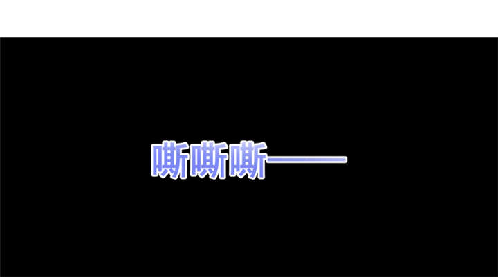 第34章：蛇妖（中）31