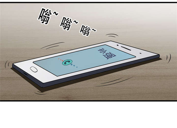 第38章：魂气26