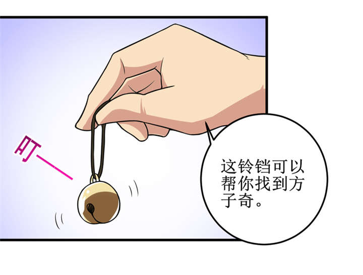 第37章：交易15