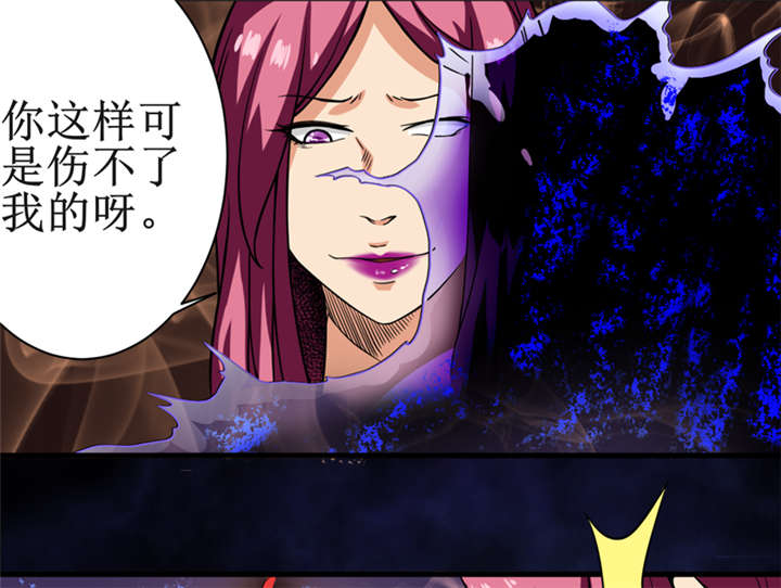第15章：今晚你就去捡金吧！11