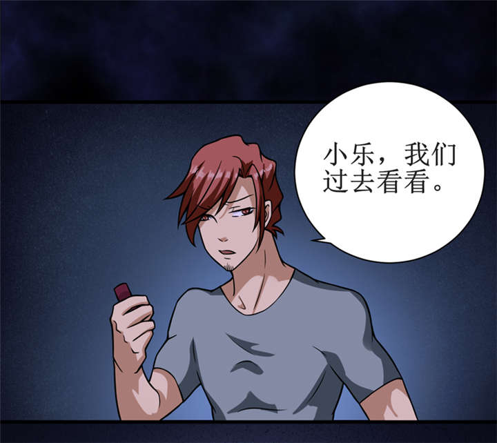 第13章：办法只有一个13