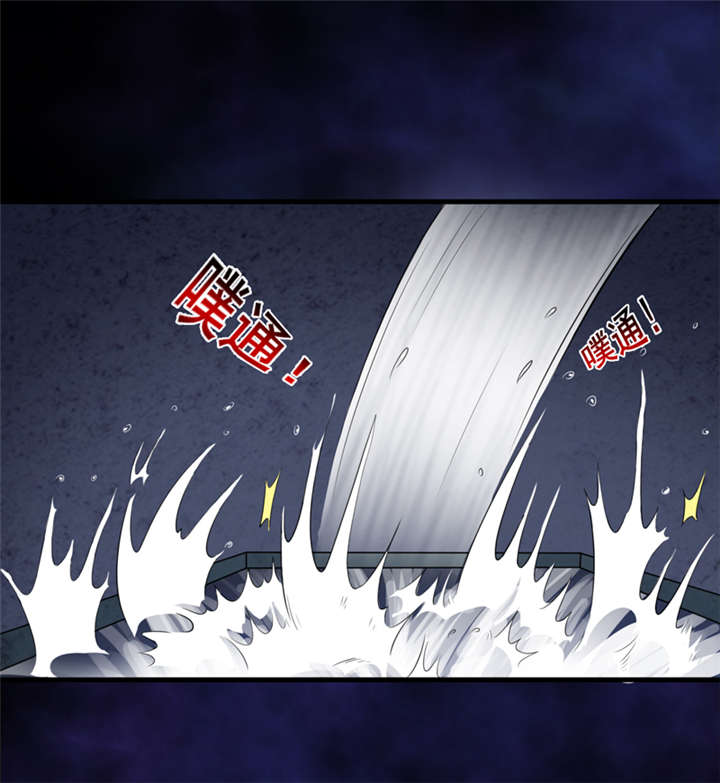 第41章：盗墓？30