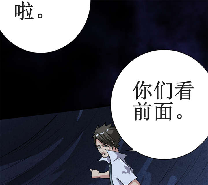 第13章：办法只有一个25