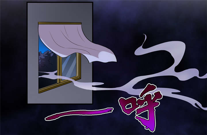 第3章：她想掐死我！13