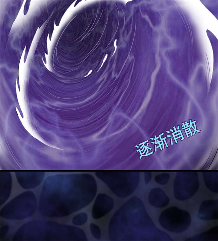 第22章：第三层墓6