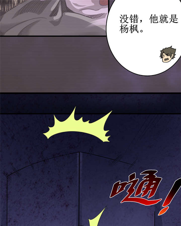第21章：水下惊魂19