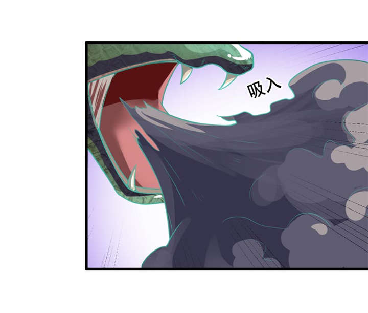 第38章：魂气10