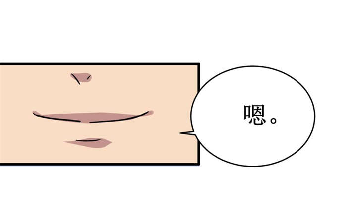 第19章：血尸墓31