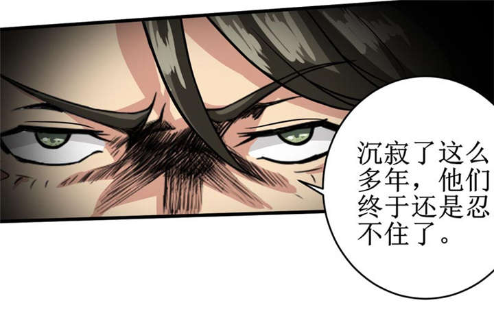 第11章：别紧张，凡事都有第一次！19