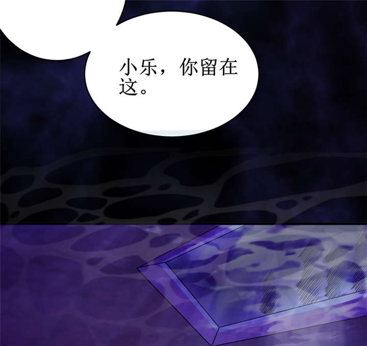 第21章：水下惊魂27