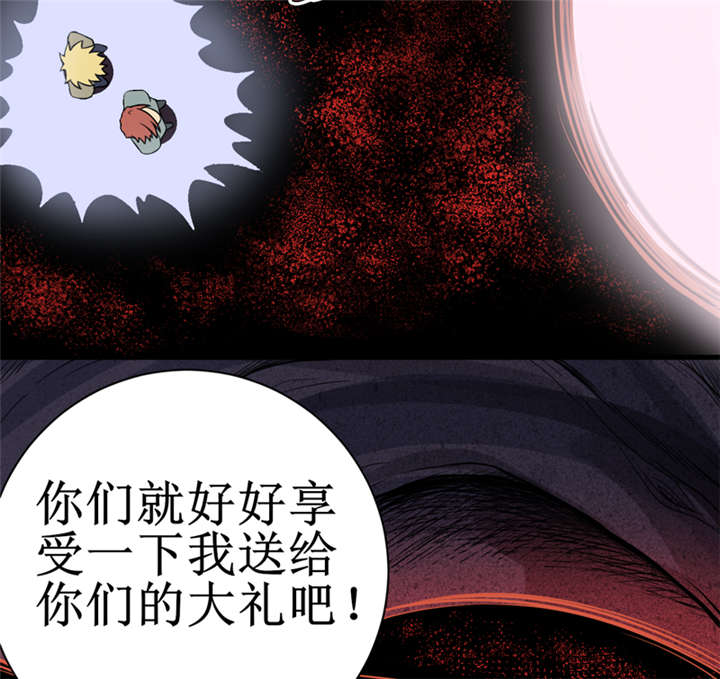 第15章：今晚你就去捡金吧！24