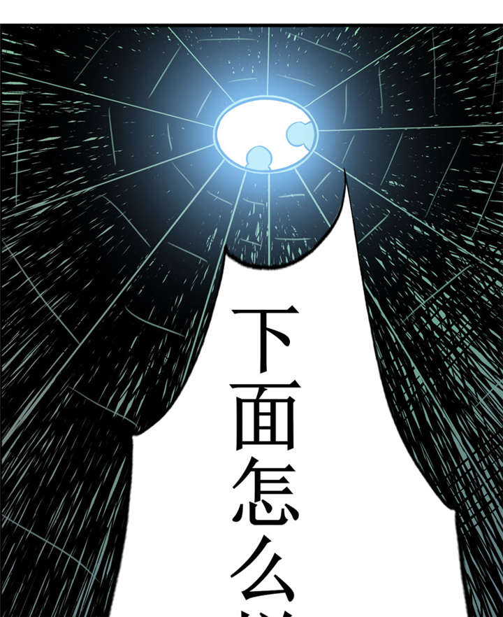 第11章：别紧张，凡事都有第一次！33