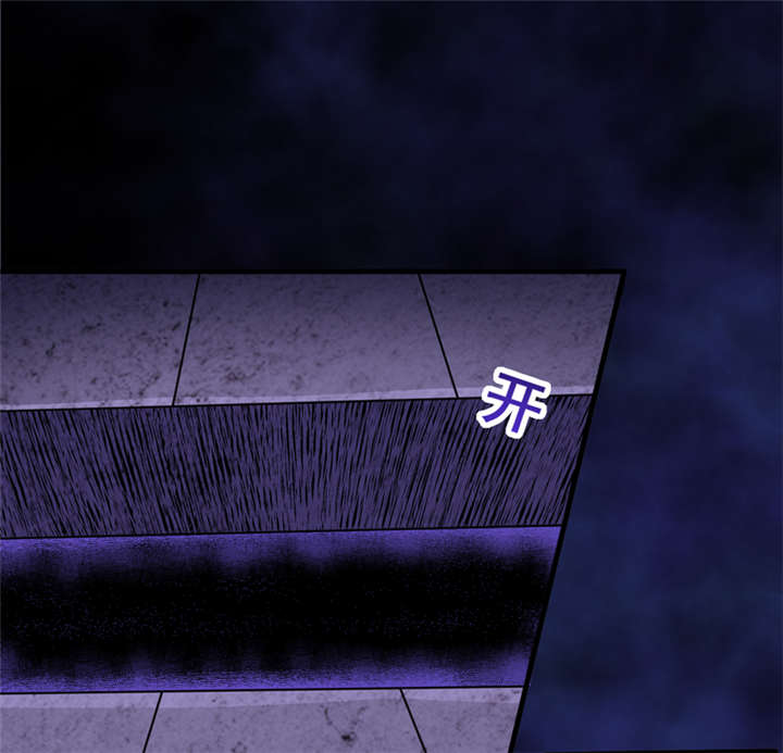 第23章：机关重重40