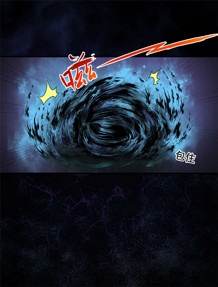 第36章：疑惑重重9