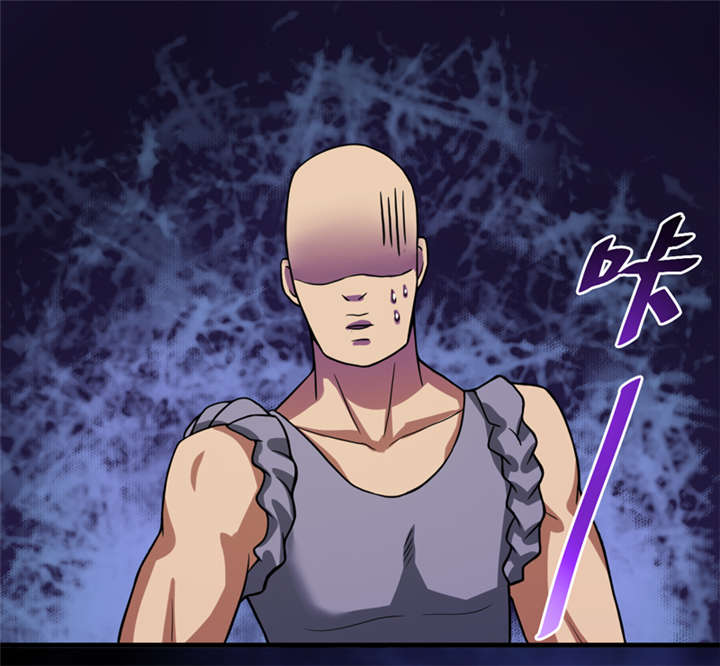 第23章：机关重重25