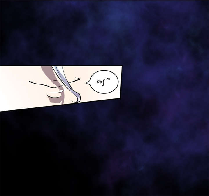 第2章：给捡金师准备的！31