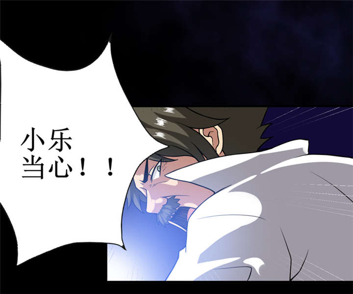 第23章：机关重重13