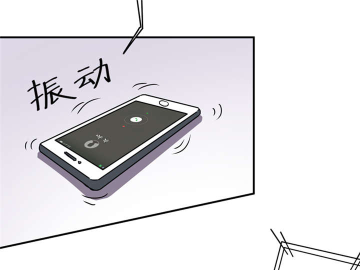第10章：我回来就是为了这件事!22