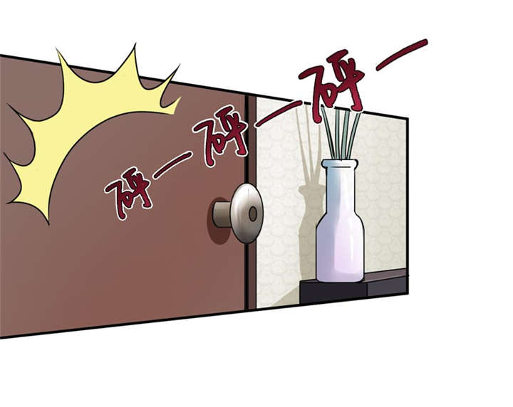 第9章：你说什么？41