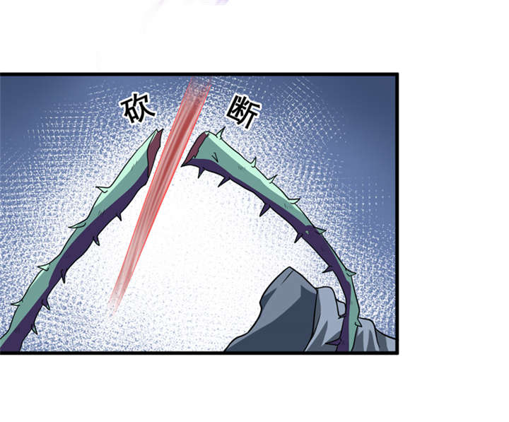 第34章：蛇妖（中）22