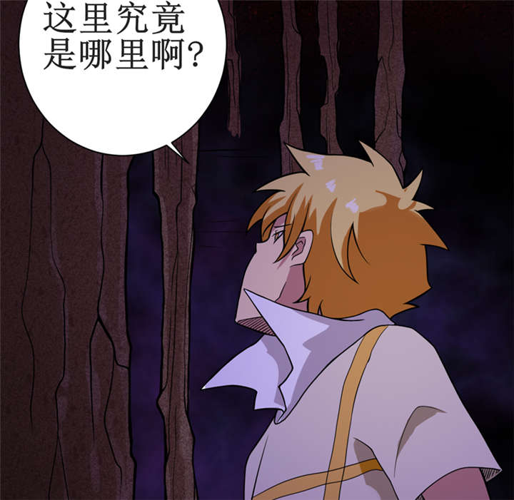 第13章：办法只有一个31