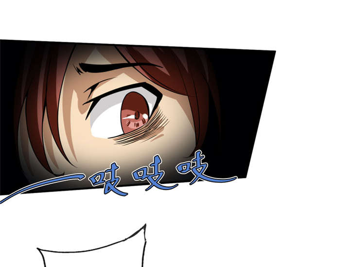 第12章：蚂蚁来了，快跑！40