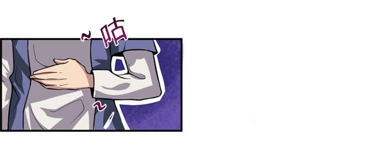 第2章：给捡金师准备的！39