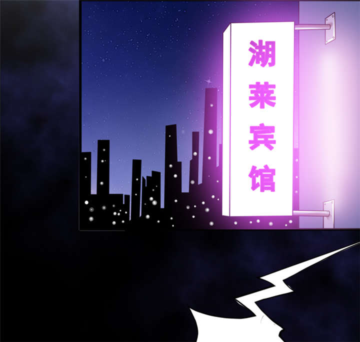 第29章：自投罗网（上）12