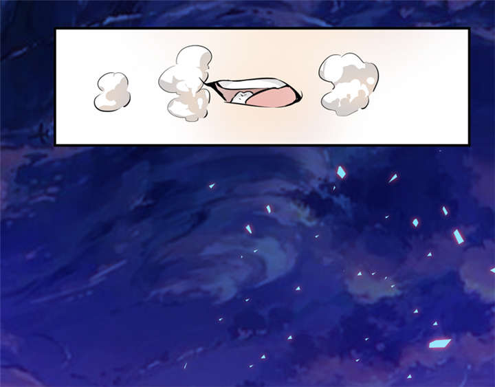 第2章：给捡金师准备的！26
