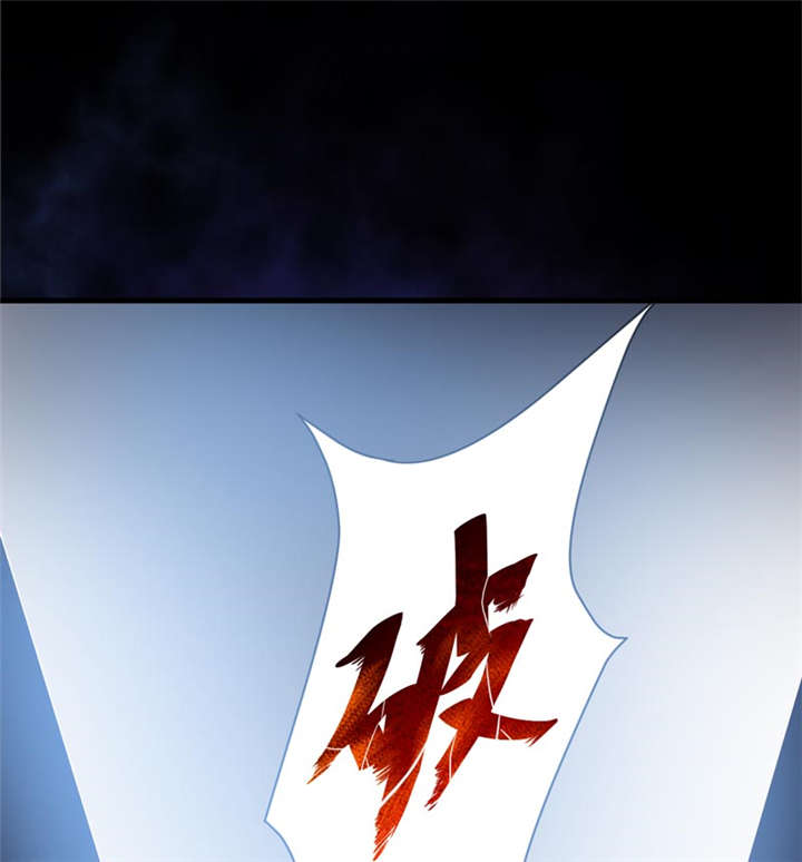 第27章：尸临墓下20