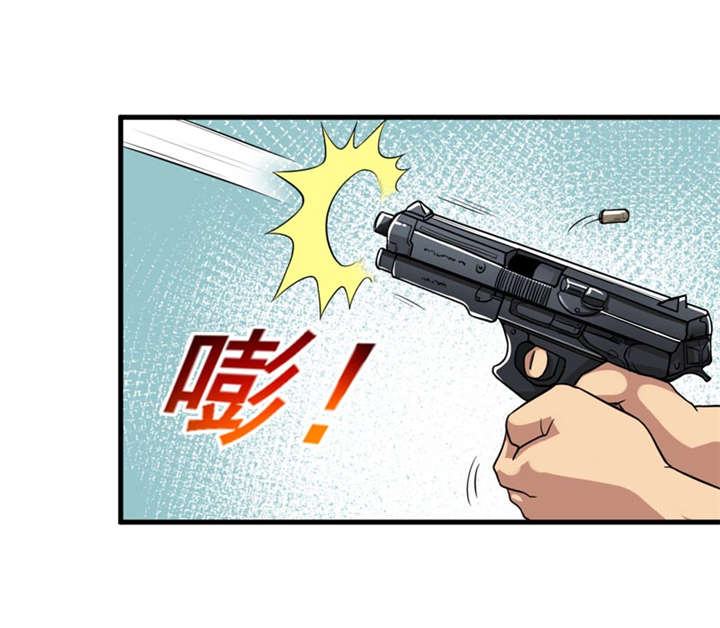 第34章：蛇妖（中）14