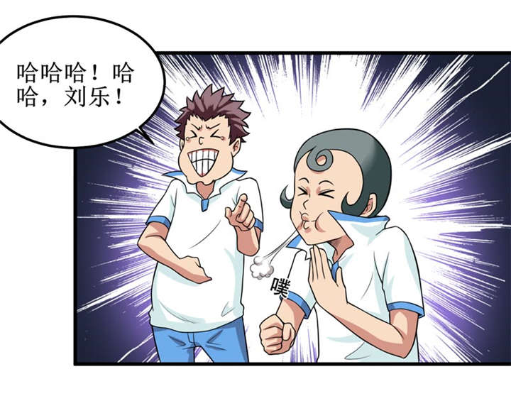 第39章：谢艾19