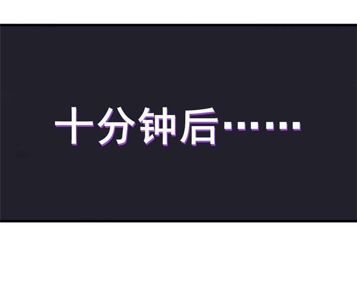 第21章：水下惊魂29