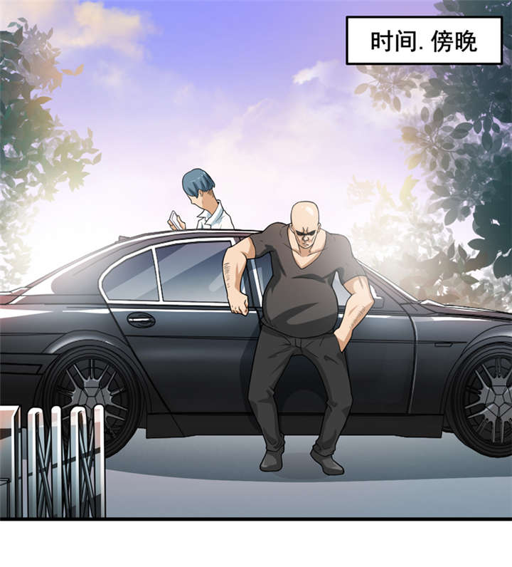 第41章：盗墓？0